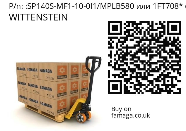   WITTENSTEIN SP140S-MF1-10-0I1/MPLB580 или 1FT708* (according to SN 2753075)
